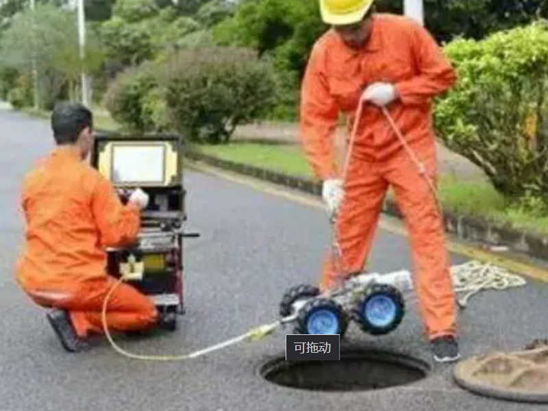 南京白下区专业正规的管道疏通服务