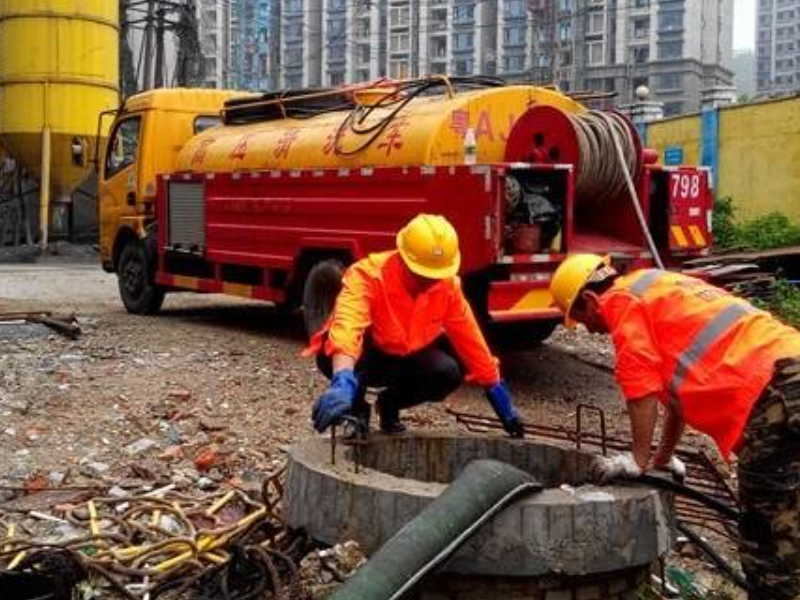 南京白下区附近疏通下水道下水道疏通价格