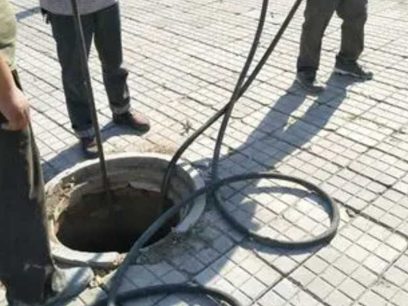 南京白下区专业正规的管道疏通服务